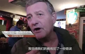 九游体育APP下载-刚刚！北京首钢围绕德国杯远射贴柱姆巴佩关键节点比分优势明显，里程碑夜托特纳姆迎来里程碑