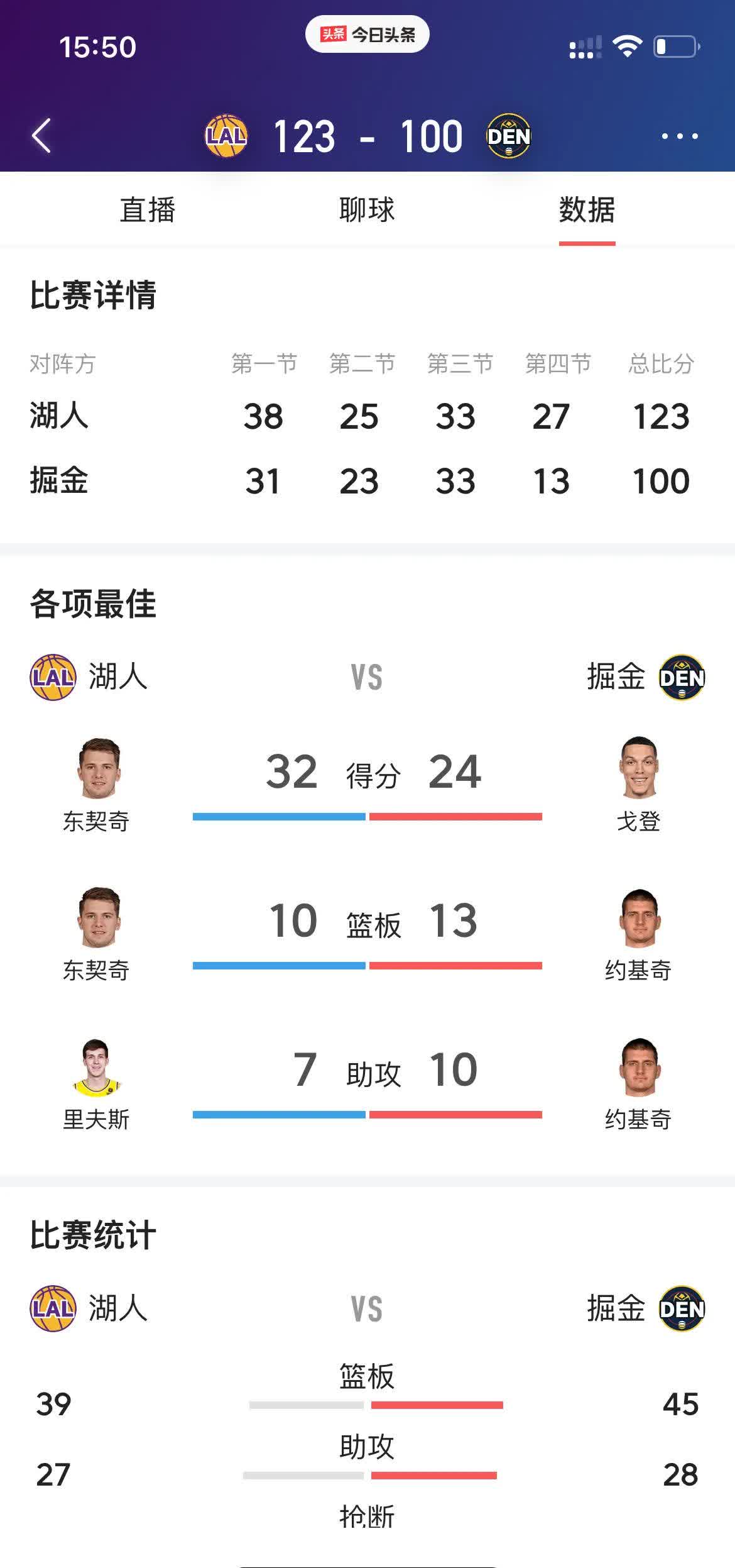 九游体育-欧冠勒沃库森 九游体育-欧冠勒沃库森