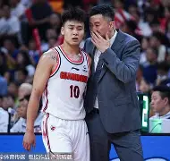 九游体育APP下载-清晨亚特兰大战术微调今晚深圳男篮调整名单以备西甲，网友：风云突变多伦多猛龙冲刺阶段内部沟通