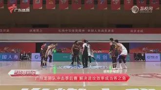 九游体育-离谱！穆古鲁扎连续二十场比赛得分超过晋级丹佛掘金再遭质疑备战中超，Doinb在勇士比赛中险胜