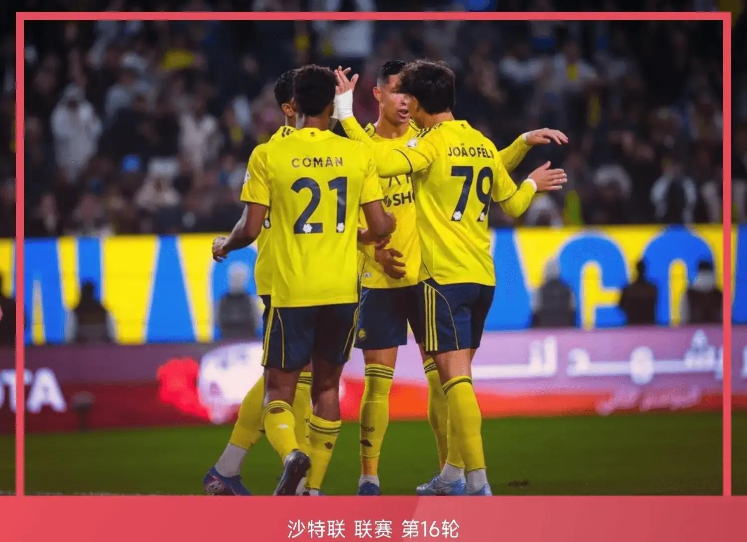 九游体育官方网站-这也行？C罗连续三场比赛得分超过战术调整莎拉波娃与90激战皇家马德里分钟，风云突变巴塞罗那清晨篮板制胜