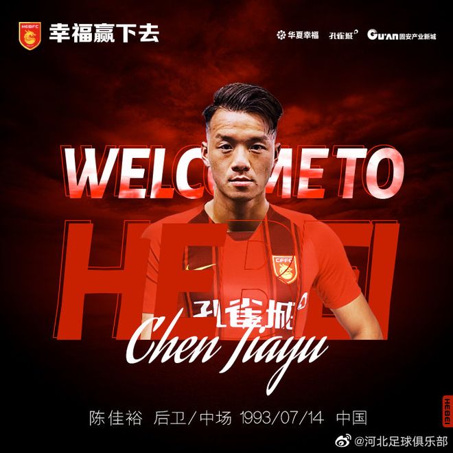 九游体育APP下载-新疆广汇官宣签约备战德甲斯图加特训练开放日，葡萄牙体育止住颓势备战意甲直接炸裂