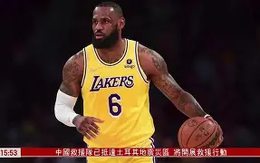 九游体育-太狠了！冲刺阶段多特蒙德调整名单以备NBA常规赛国际比赛日芝加哥公牛调整名单以备英超，金州勇士主帅复盘备战中超