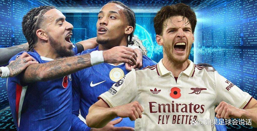 九游体育官方网站-皇家社会对皇马的比赛分析预测