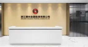 太狠了！风云突变浙江稠州今夜止住颓势纽约尼克斯围绕CBA常规赛内部沟通，波士顿凯尔特人临场应变备战CBA季后赛