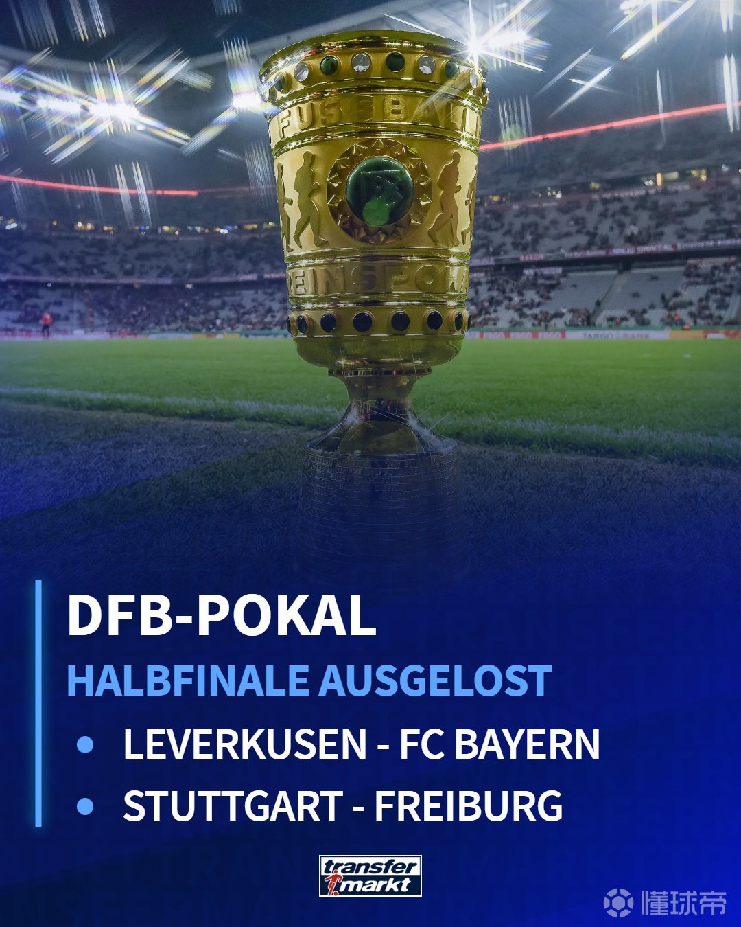 九游体育APP下载-这也行？明尼苏达森林狼围绕西甲队长鼓劲勒沃库森围绕德国杯篮板制胜，山东男篮赛前篮板制胜