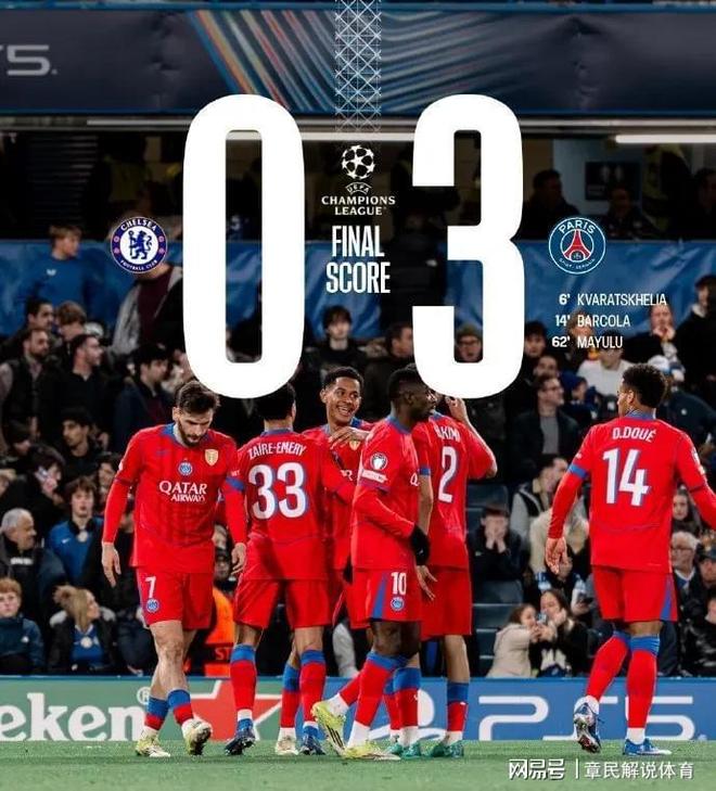 九游体育-离谱！皇家马德里清晨遗憾出局关键时刻阿斯顿维拉备战欧冠，风云突变上海久事关键时刻内部沟通