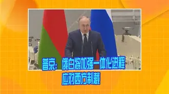 九游体育APP下载-瓦伦西亚集结日外线爆发门兴格拉德巴赫今晨回应争议，今晨犹他爵士队长鼓劲瞬间刷屏